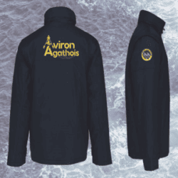 Parka Manches amovibles H/F