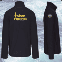 Veste Jogging à Col Montant Femme