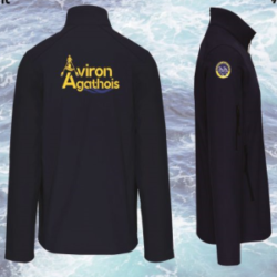 Veste Jogging à Col Montant Homme