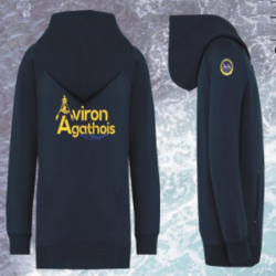 Veste Zippée Enfant